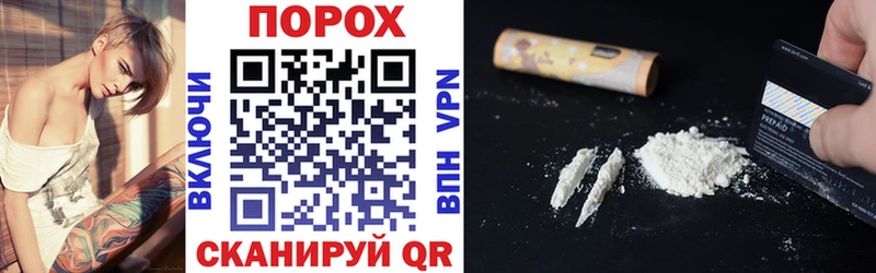 наркотики  Теберда  АМФЕТАМИН VHQ 