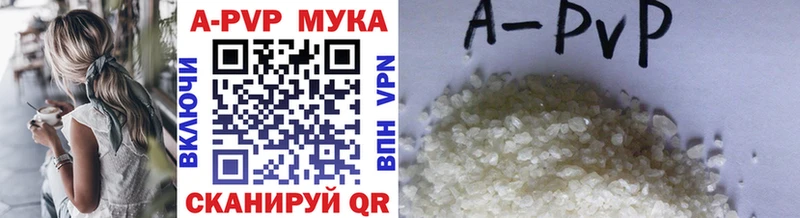ОМГ ОМГ ONION Теберда Alpha PVP крисы CK