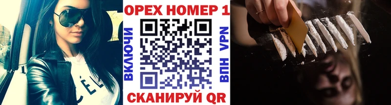 Cocaine VHQ  Теберда 