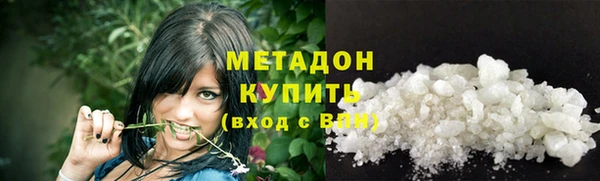 прущие крисы Аркадак