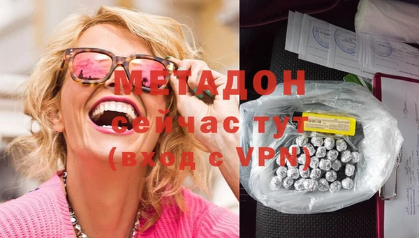мет Липки