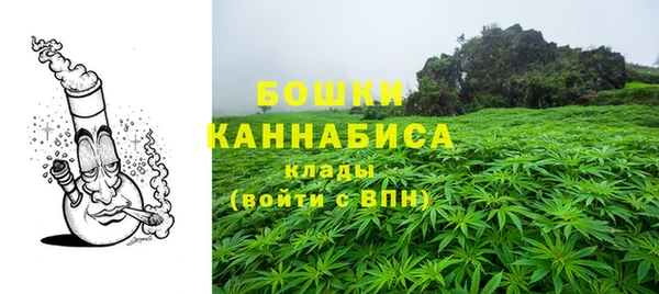 каннабис Армянск
