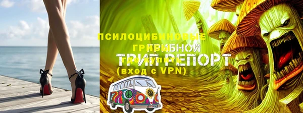 каннабис Армянск