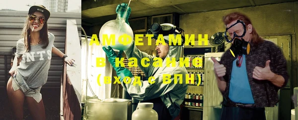 каннабис Армянск