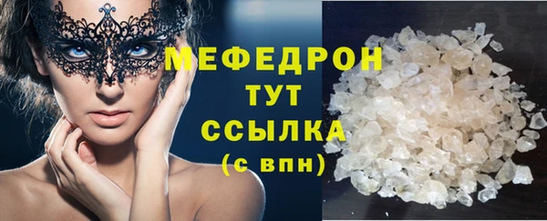 ПСИЛОЦИБИНОВЫЕ ГРИБЫ Арсеньев