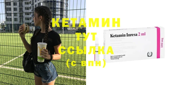 прущие крисы Аркадак