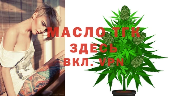 прущие крисы Аркадак