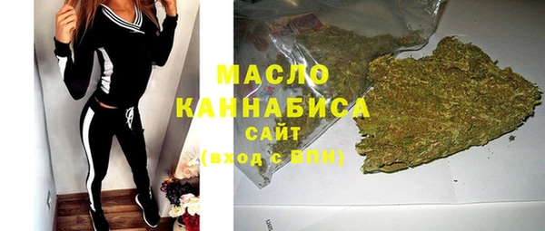 прущие крисы Аркадак